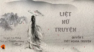 Liệt Nữ Truyện, quyển 5/8 - Tiết Nghĩa Truyện