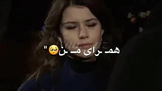 جورجان دلم تنگ اومده