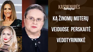 Ką veidotyrininkė pamatė Širinskienės, Zvonkuvienės ir Pikul veiduose? Kasdienybės herojai