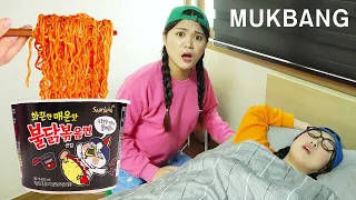 Fideos negros TTeokbokki Mukbang DONA