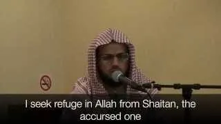 Surah Ghafir Ayah 38-46 - Recitation by Shaykh Abu Bakr Al-Shatri