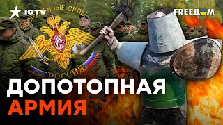 СНАБЖАТЬ военных НЕЧЕМ! Россия не вытянет новую ВОЛНУ МОБИЛИЗАЦИИ | Матвеев