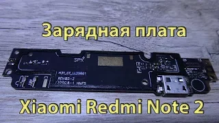 Замена micro USB на смартфоне без пайки.