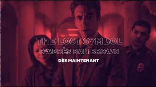 The Lost Symbol d'après Dan Brown | Bande-annonce | SALTO