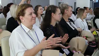 Открытие муниципального этапа Всероссийского конкурса "Учитель года - 2024"