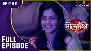 Purvi ने बताया Virendra को सच | Molkki | मोलक्की | Full Episode | Ep. 62