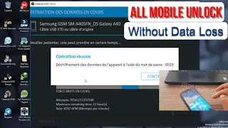 Comment débloquer un téléphone SANS perdre les données