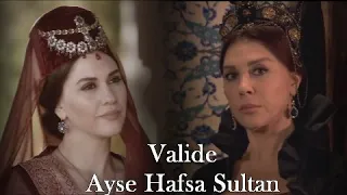 Ayse Hafsa Sultan | How Soon Is Now?