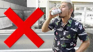 🙅‍♂️ [ENG SUBS] 20 Things you should NOT do in JAPAN