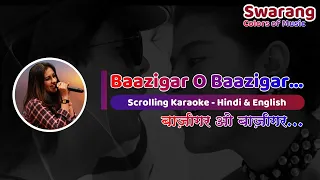 Baazigar O Baazigar | Karaoke with Female Voice | Tanuja Utpal