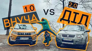 SUZUKI VITARA 1.0 vs ЛЕГЕНДАРНИЙ БЕГЕМОТ 🥲 3 циліндра і купа фану за $17000