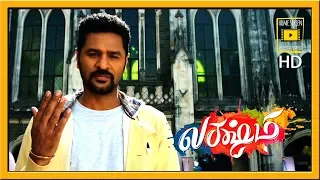 Prabhu Deva trains his team | Lakshmi Scenes | Prabhu Deva's team qualifies for next round