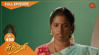 Sundari - Ep 498 | 01 November 2022 | Tamil Serial | Sun TV