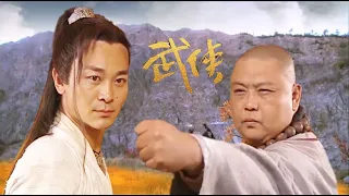 Martial Arts Movie! Kung Fu kid defeats many martial arts masters and becomes the best in the world