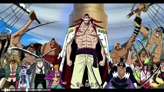 [0楷1] | ONE PIECE海賊王(航海王)片頭曲 | The Rootles - One Day |艾斯 魯夫 薩波 兄弟絆