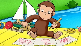 Georges le Petit Singe 🐵 George fait un bateau et plus encore ! 🐵Dessin Animé