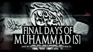 Final Days Of Muhammad [S]