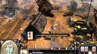 Полное прохождение "Company of Heroes 2". Вторая миссия.