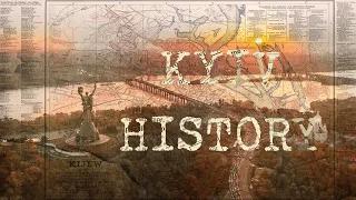 Київ у 1900х | History of Kyiv | Ukraine