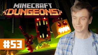 Апдейт на Хэллоуин #53 - Стрим: Minecraft Dungeons