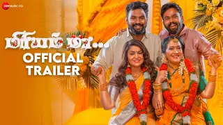 Miriam Maa - Official Trailer |Rekha Harris |Malathy Narayan |Jason Williams | Moonroxx|AR Raihanah