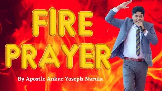 New Powerful Fire Prayer 2022|Fire Prayer By Ankur Narula|Ankur Narula Ministries#hindi @NewLifeJesus