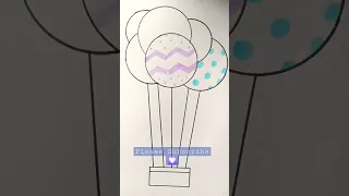 How to draw Balloons easily || Balloon drawing for kids || Good Mood || baloon kaise drawing kare