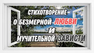 СТИХОТВОРЕНИЕ - ШЕДЕВР!!! "Лежали в больнице в палате одной..."Светлана Копылова