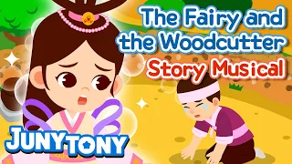 🧚‍♀️The Fairy and the Woodcutter | Story Musical for Kids | Storytime | Korean Fairy Tale | JunyTony