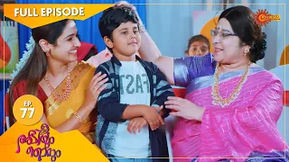 Abhiyum Njanum - Ep 77 | 21 April 2021 | Surya TV Serial | Malayalam Serial