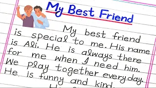 My Best Friend Essay in English | Essay on My Best Friend | My Best Friend