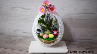 DIY Easter crafts. Easter composition. Masterclass.Easter decor.