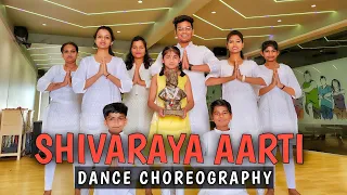 SHIVARAYA AARTI DANCE CHOREOGRAPHY | SHIVJAYANTI SPECIAL | FOLK DANCE | ROHAN AVHARE CHOREOGRAPHY