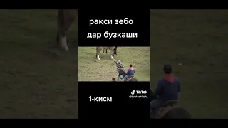 давлати симбо