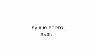 Слушай🌙💔