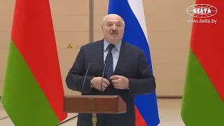 Лукашенко: "Досвидос" )