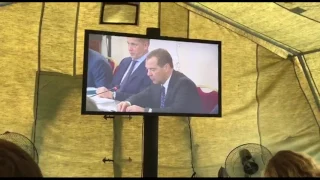 Дмитрий Медведев открыл совещание, посвящённое развитию рыбопромышленной отрасли ДФО