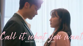 [FMV] Seo Do Guk x Han Yi Joo -  Call It What You Want (Perfect Marriage Revenge)