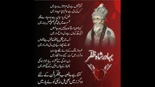 Bahadur Shah Zafar | Lagta nahi hai dil mera | Historical emotional nazam kalam