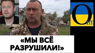 «ДОНБАСС-ЭТО УКРАИНА!»