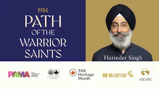 1984 Path of the Warrior Saints