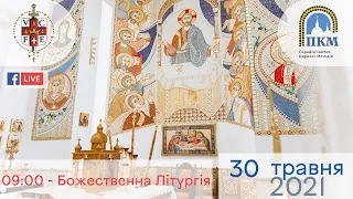 30.05.21. Неділя Самарянки. 09:00 - Божественна Літургія