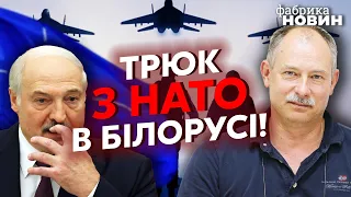 💥ЖДАНОВ: ПУТІНУ ЗАЛИШИЛИ ЛАЗІВКУ! Спецборт вилетів із Москви. Армія Білорусі зайняла всі полігони