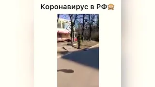 ЛУЧШИЕ ПРИКОЛЫ ИЗ INSTAGRAM 2020 #1☆, ПРИКОЛЮХА, КОРОНОВИРУС, КАРАНТИН