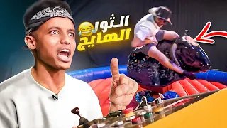 أكبر جائزة بالوطن العربي 100.000 الف 🤯💰