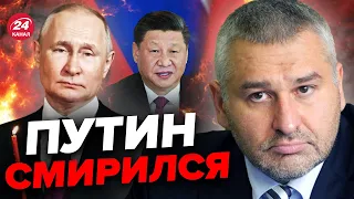 😈💥ФЕЙГИН: Оккупация России началась! Какие регионы займет КИТАЙ? @FeyginLive