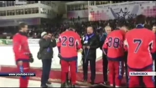 Россия стала чемпионом мира по хоккею с мячом (Новости 08.02.16)