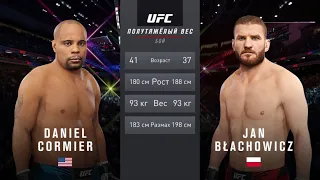 ДАНИЭЛЬ КОРМЬЕ VS ЯН БЛАХОВИЧ UFC 4 CPU VS CPU