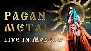 KAIRA - Гой, Коляда! Live in Moscow [Pagan Metal] #metal
