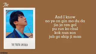 BTS - The Truth Untold (ft. Steve Aoki)  [Easy Lyrics]